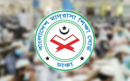 মাদরাসা বোর্ডে বৃত্তি পেল ১১ হাজার ১৮০ শিক্ষার্থী