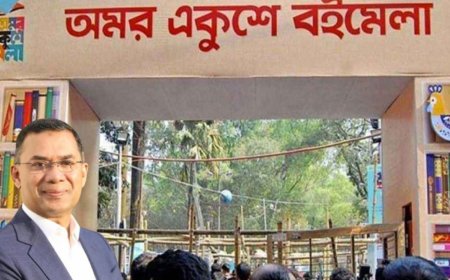 আজ দুপুরে একুশে বইমেলা উদ্বোধন করবেন প্রধানমন্ত্রী