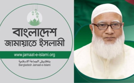 ধর্ষণ-খুনের ঘটনাগুলো গোটা জাতিকে স্তম্ভিত করেছে: জামায়াত আমির