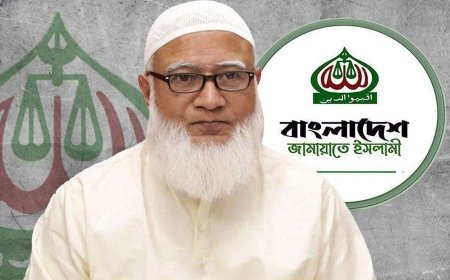 জামায়াত আমিরের জন্য ঐতিহাসিক বাড়ি বরাদ্দ