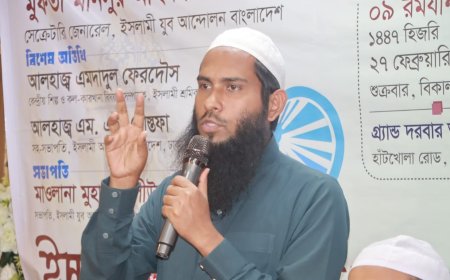 ফ্যাসিস্ট আমলের পুনরাবৃত্তি হলে যুবসমাজ প্রতিহত করবে: মুফতি মানসুর আহমদ সাকি