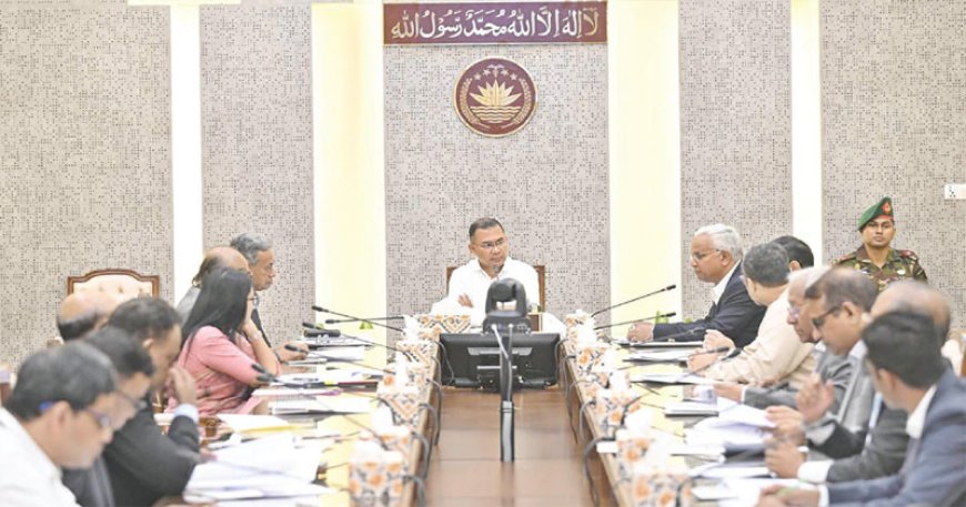 ১০ মার্চ ফ্যামিলি কার্ড বিতরণ উদ্বোধন করবেন তারেক রহমান: প্রতি মাসে মিলবে ২৫০০ টাকা