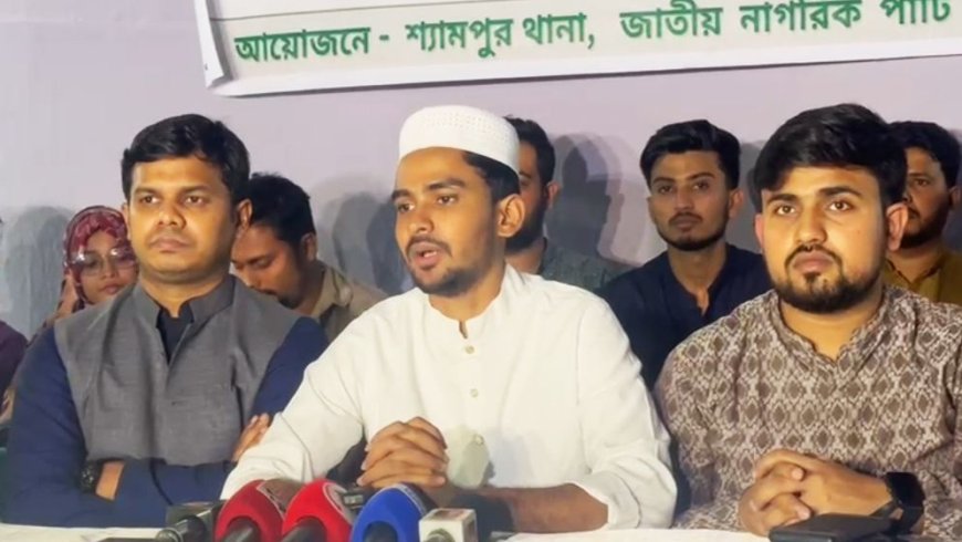 দুদকে ‘সাকিব ভক্তদের’ অভিযোগ: যা বললেন আসিফ মাহমুদ