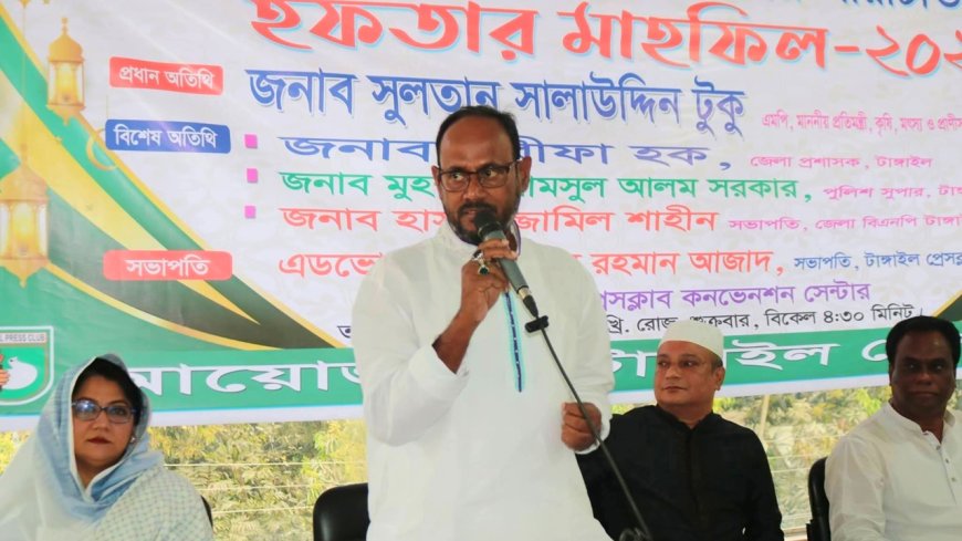 বিএনপি সরকারের প্রতি আস্থা রাখুন, আমরা জনগণের কল্যাণে কাজ করছি: সুলতান সালাউদ্দিন টুকু