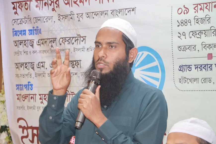 ফ্যাসিস্ট আমলের পুনরাবৃত্তি হলে যুবসমাজ প্রতিহত করবে: মুফতি মানসুর আহমদ সাকি
