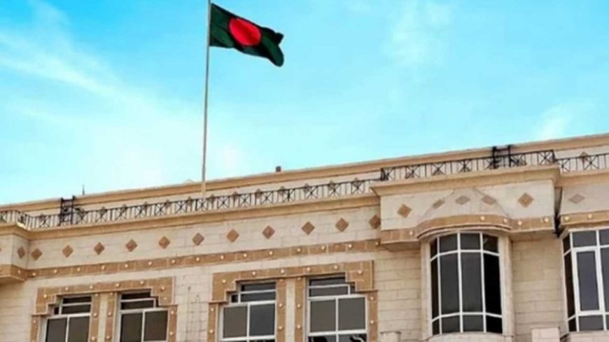 আমিরাতে প্রবাসী বাংলাদেশিদের জন্য দূতাবাসের জরুরি সতর্কবার্তা