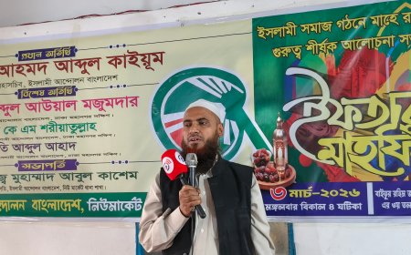 এ দেশে কুরআনের শাসন প্রতিষ্ঠিত থাকলে শান্তির জন্য আন্দোলন করতে হতো না, দরজা ভেঙে শান্তি আমাদের ঘরে প্রবেশ করতো: মাওলানা আহমদ আবদুল কাইয়ূম