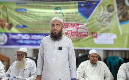 শ্রমিকদের অধিকার প্রতিষ্ঠায় ইসলামী শ্রমনীতি বাস্তবায়নের বিকল্প নেই: মাওলানা আহমদ আবদুল কাইয়ূম