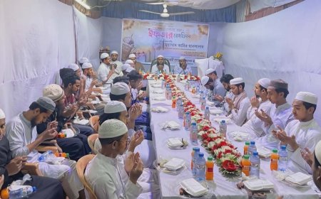 এনায়েতনগরে ইসলামী ছাত্র আন্দোলন বাংলাদেশ-এর ইফতার মাহফিল অনুষ্ঠিত