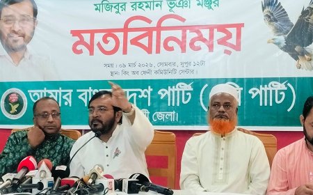 স্বরাষ্ট্রমন্ত্রীকে মঞ্জুর প্রশ্ন: ‘আপনাকে গুম করা কি সংবিধান অনুসারে হয়েছিল?’