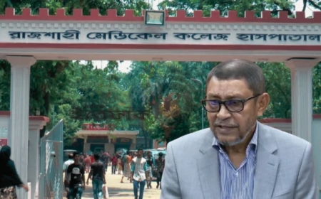 রাজশাহী মেডিকেলের পরিচালককে ফাঁসির কাষ্ঠে চড়ানো উচিত: স্বাস্থ্যমন্ত্রী
