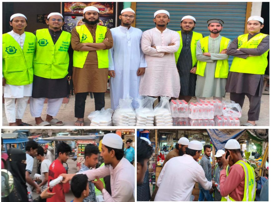 ফতুল্লায় পথচারীদের মাঝে ইসলামী ছাত্র আন্দোলনের ইফতার বিতরণ