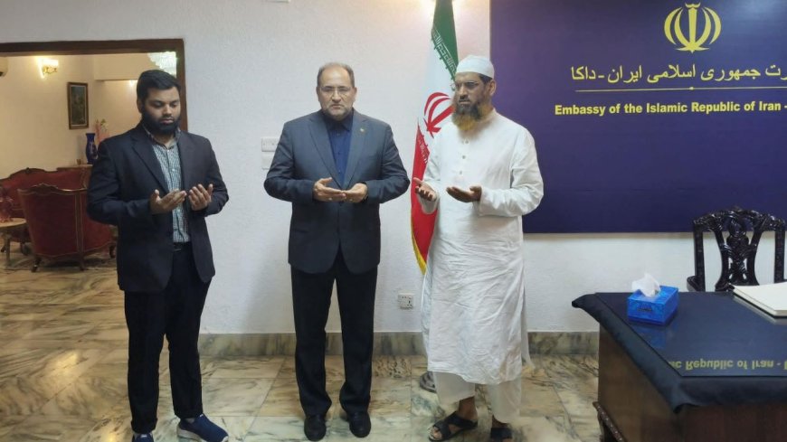 ইরান বর্তমান পরিস্থিতি থেকে দ্রুত স্থিতিশীলতা অর্জন করবে: মামুনুল হক