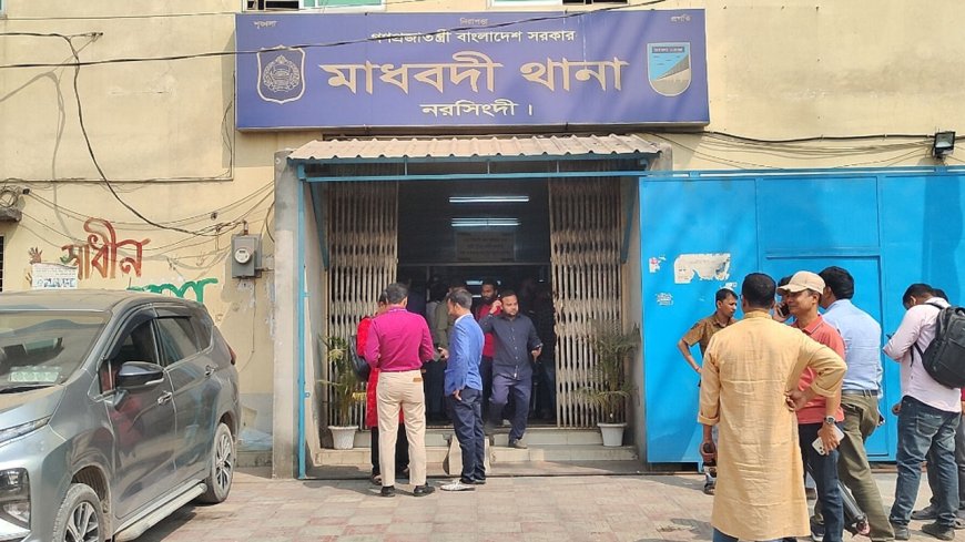 নরসিংদীতে ৪ সন্তানের জননীকে সংঘবদ্ধ ধর্ষণ, যুবক গ্রেপ্তার