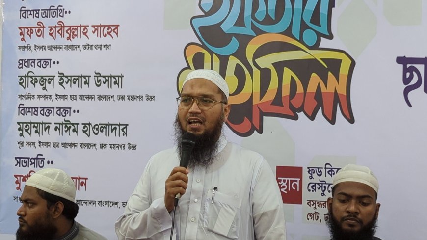 রাতের ভোট ও ডামি ভোটের পর ‘সমঝোতার নির্বাচন’ করে জাতির সাথে আরেকবার প্রতারণা করা হয়েছে: শেখ ফজলে বারী মাসউদ