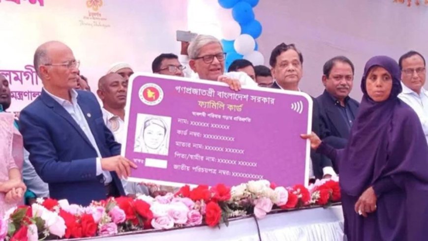 আমার স্ত্রীও ফ্যামিলি কার্ড পাবেন: ঠাকুরগাঁওয়ে মির্জা ফখরুল