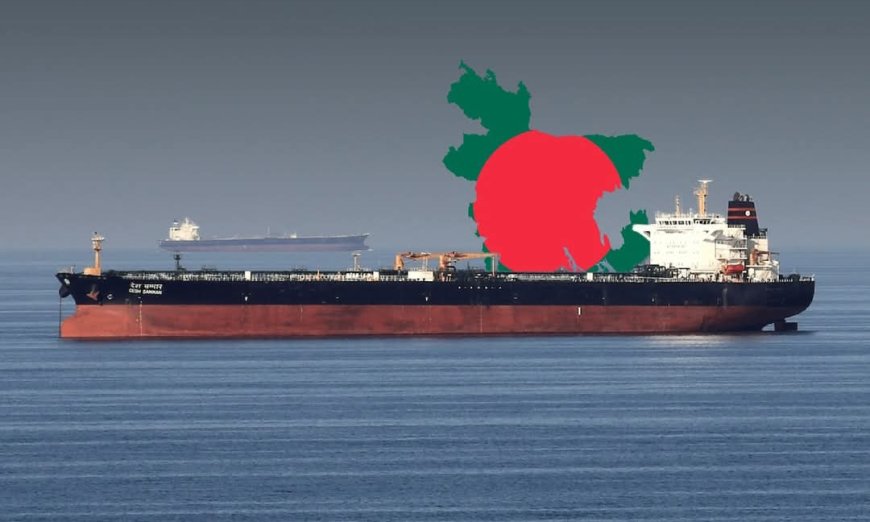 হরমুজ প্রণালিতে বাংলাদেশের তেলবাহী ট্যাংকার চলাচলে বাধা দেবে না ইরান