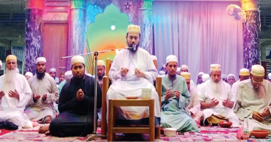 আজ ছারছীনা দরবার শরীফের ১২১তম মাহফিলের শেষ দিন