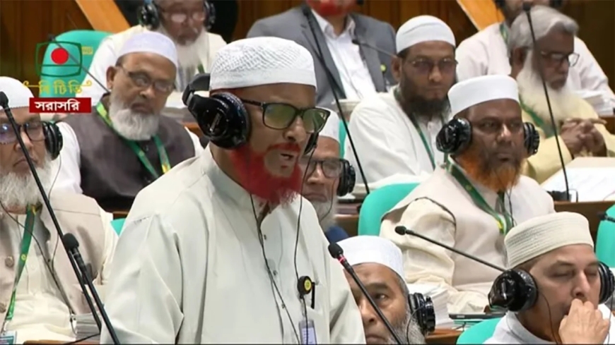 রাষ্ট্রপতির ভাষণের ওপর আলোচনায় অংশ নেবে বিরোধী দল: এ টি এম আজহারুল ইসলাম