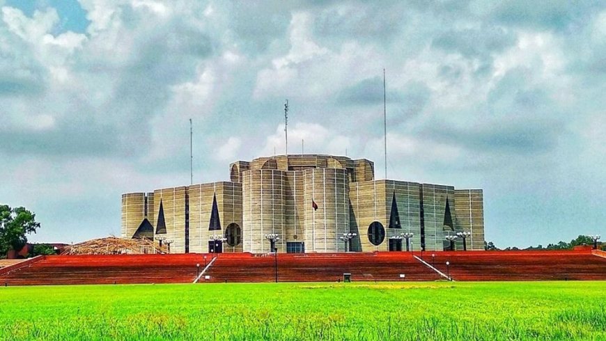 জাতীয় সংসদ কমিটির প্রথম বৈঠক আজ