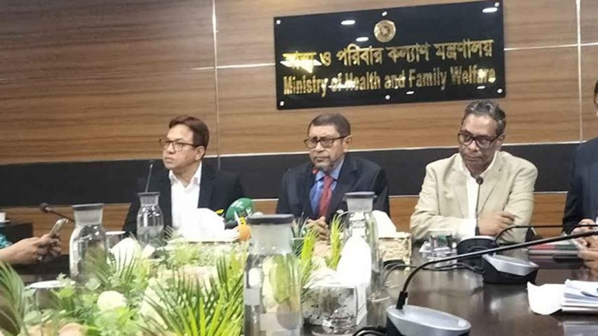 শীগগিরই ৬০৪ কোটি টাকার টিকা আসছে : হাম নিয়ে আতঙ্কিত না হওয়ার পরামর্শ স্বাস্থ্যমন্ত্রীর
