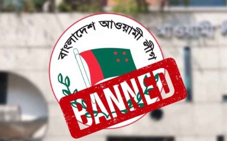 নিষিদ্ধই থাকছে আ.লীগের কার্যক্রম, সন্ত্রাসবিরোধী সংশোধনী বিল পাস