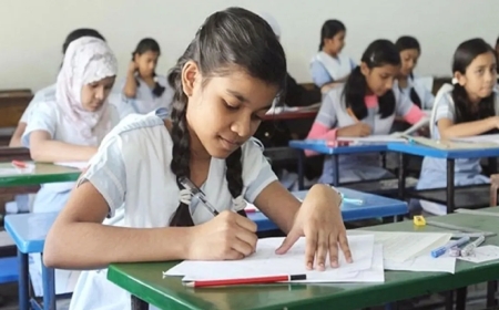 ১৬ বছর পর প্রাথমিক বৃত্তি পরীক্ষা শুরু আজ