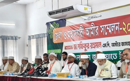 অতীতের ফ্যাসিবাদ থেকে আগামীর ফ্যাসিবাদ হবে আরও ভয়াবহ: ডা. শফিকুর রহমান