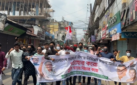 জুমার নামাজের সময় ফাঁকা রাস্তায় আ. লীগের বিক্ষোভ