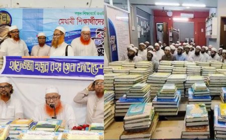 কওমি শিক্ষার্থীদের হাতে চার লক্ষ টাকার কিতাব তুলে দিলো হাফেজ্জী হুজুর সেবা ফাউন্ডেশন