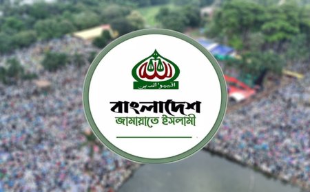 জুলাই শহীদ পরিবার ও জুলাই যোদ্ধাদের নিয়ে জামায়াতের জাতীয় সমাবেশ আজ