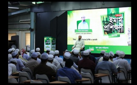 ১০০ ইমামকে নিয়ে আস-সুন্নাহ ফাউন্ডেশনের ৫ দিনব্যাপী লিডারশিপ প্রশিক্ষণ শুরু