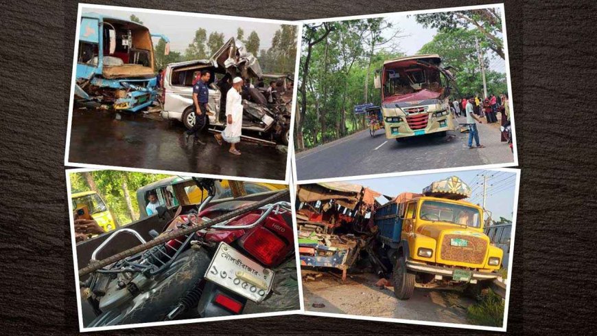 সড়ক দুর্ঘটনা: সরকারি-বেসরকারি তথ্যে বিস্তর ফারাক কেন?