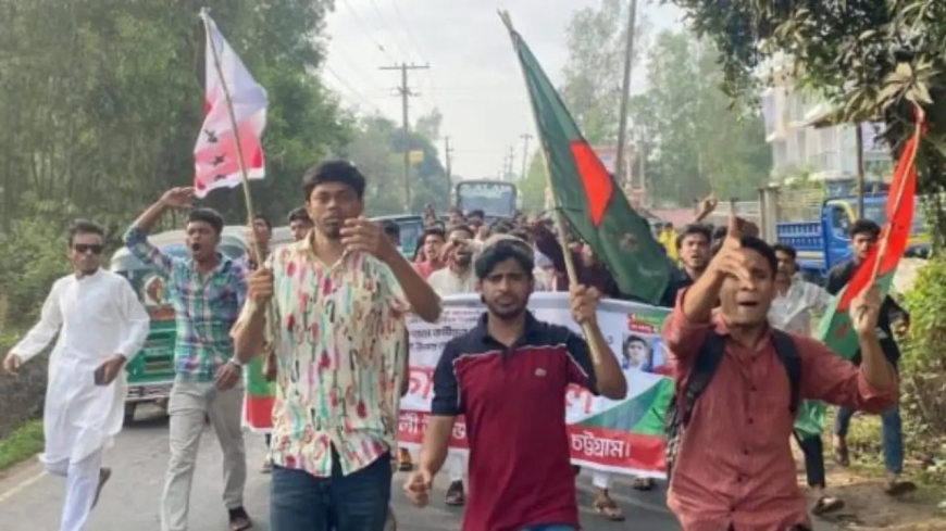 চট্টগ্রামে নিষিদ্ধ ঘোষিত ছাত্রলীগের বিক্ষোভ মিছিল: তদন্তে পুলিশ