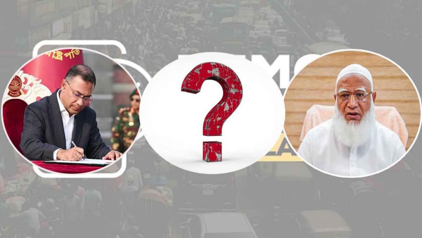 সবচেয়ে বেশি অপপ্রচার প্রধানমন্ত্রীকে নিয়ে, তিনে ডা. শফিক, দুইয়ে কে?