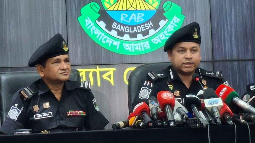 চাঁদাবাজদের তালিকা করা হচ্ছে : র‍্যাব