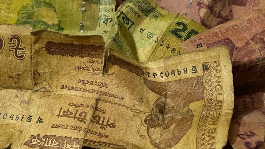 ছেঁড়া নোট বদলে না দিলে শাস্তি