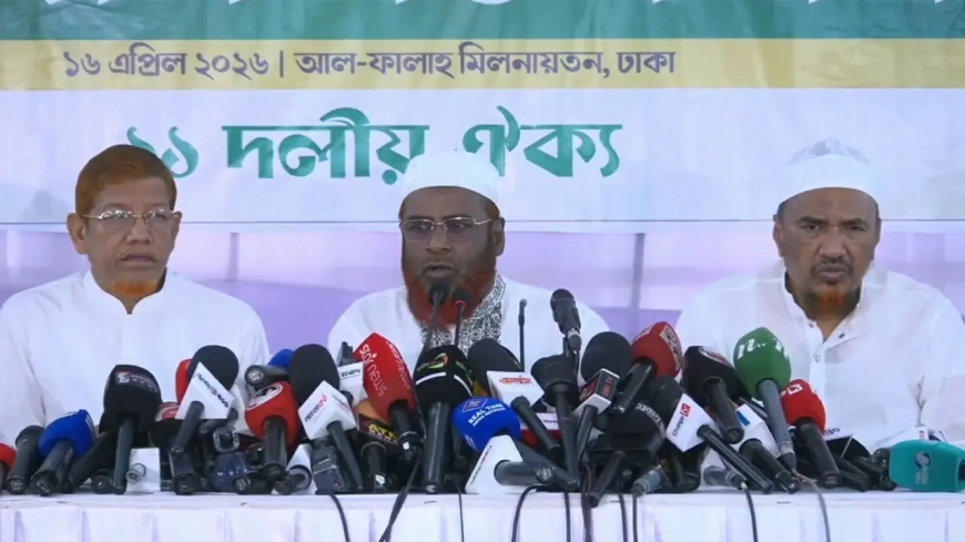 গণরায় বাস্তবায়ন না করে ফ্যাসিবাদী স্টাইলে দেশ চালাচ্ছে সরকার: মিয়া গোলাম পরওয়ার