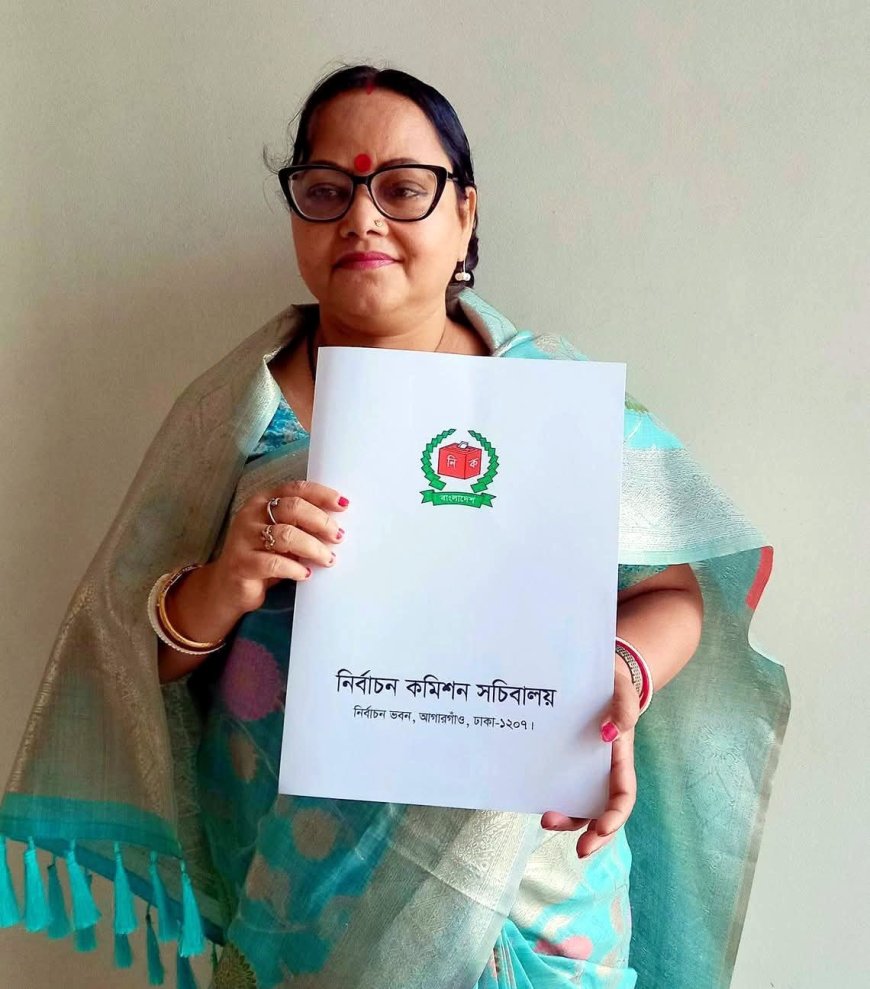 গোপালগঞ্জে বিএনপির মনোনয়ন চান আ. লীগ নেত্রী!