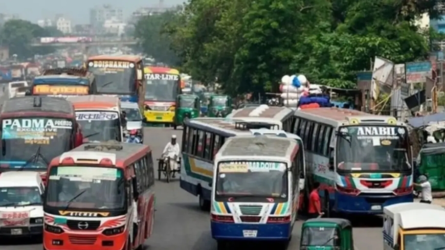 প্রতি কিলোমিটারে বাস ভাড়া বাড়ল ১১ পয়সা: আজ থেকেই কার্যকর