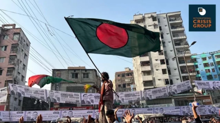 পাহাড়সম চ্যালেঞ্জ ও জন-আকাঙ্ক্ষার মুখে বিএনপি সরকার: ক্রাইসিস গ্রুপের প্রতিবেদন