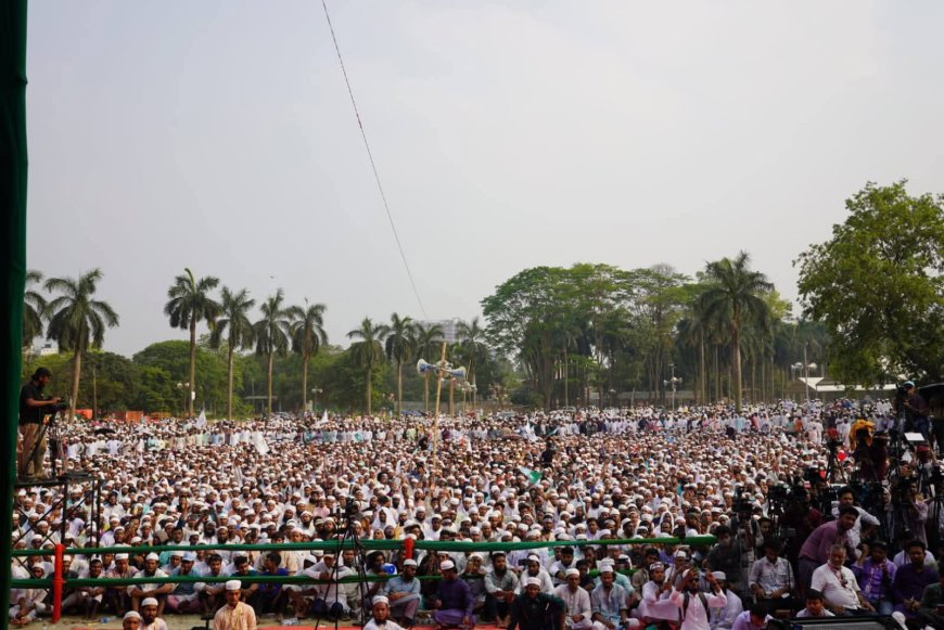 ঢাকায় গণমিছিলসহ তিন মাসের কর্মসূচি বাংলাদেশ খেলাফত মজলিসের