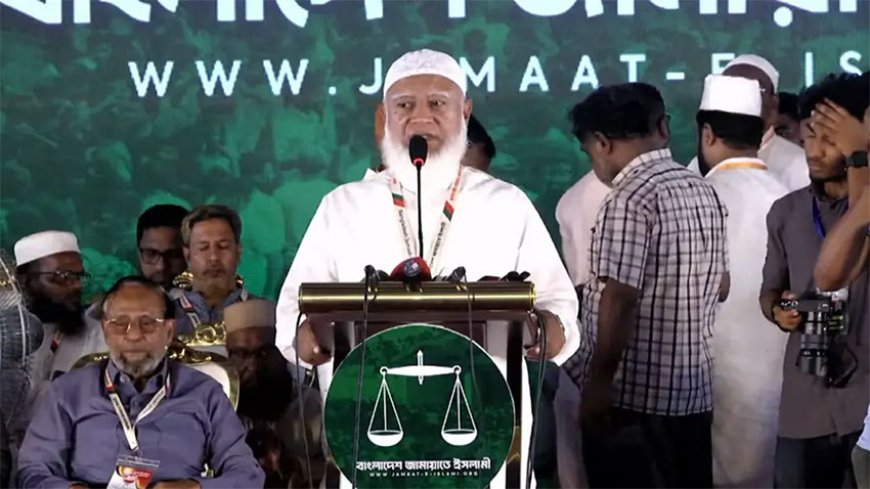 বিএনপি ফ্যাসিবাদের রাস্তা ধরে হাঁটা শুরু করেছে: ডা. শফিকুর রহমান