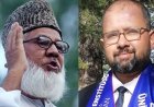 এনসিপিতে যোগ দিচ্ছেন নিজামীপুত্র ড. নাদিমুর রহমান