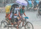 আগামী ৫ দিন দেশজুড়ে ভারী বৃষ্টির পূর্বাভাস
