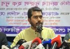 এনসিপির কতিপয় বালক দ্বারা ড. ইউনূস বিভ্রান্ত হয়েছিলেন: প্রতিমন্ত্রী নুরুল হক নুর