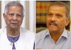 মাইলস্টোন ট্রাজেডি: ড. ইউনূস ও আসিফ নজরুলসহ ১৬ জনের বিরুদ্ধে মামলার আবেদন