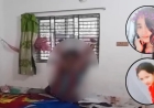 যেভাবে গাজীপুরে ফাইভ মার্ডার, ফরেনসিক প্রতিবেদনে চাঞ্চল্যকর তথ্য