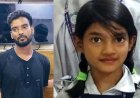 প্রকাশ্যে এলো রামিসা হত্যাকাণ্ডের আসামি সোহেলের যত অপকর্ম