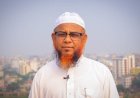 বিদ্যুৎখাতে নীতি দুর্বলতা ও দুর্নীতির বোঝা জনগণের ওপরে চাপানো যাবে না: মাওলানা গাজী আতাউর রহমান